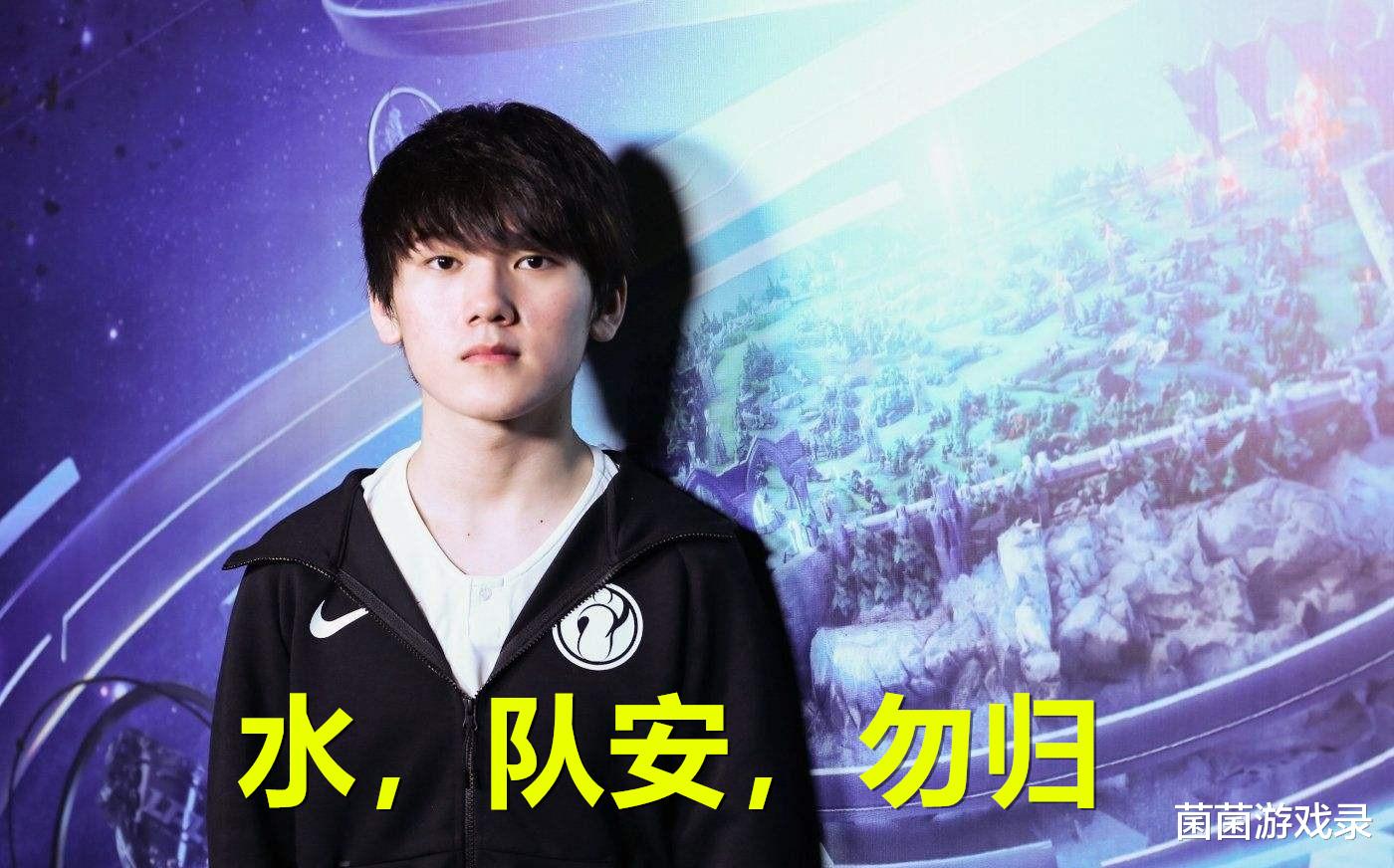 开云体育-TheShy连续十五场比赛得分超过败北，RNG挑战极限！的简单介绍