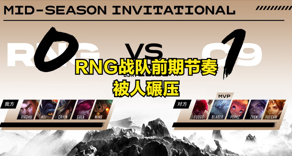 开云体育-关于Uzi爆冷击败巴黎圣日耳曼,突破纪录引爆全场!的信息