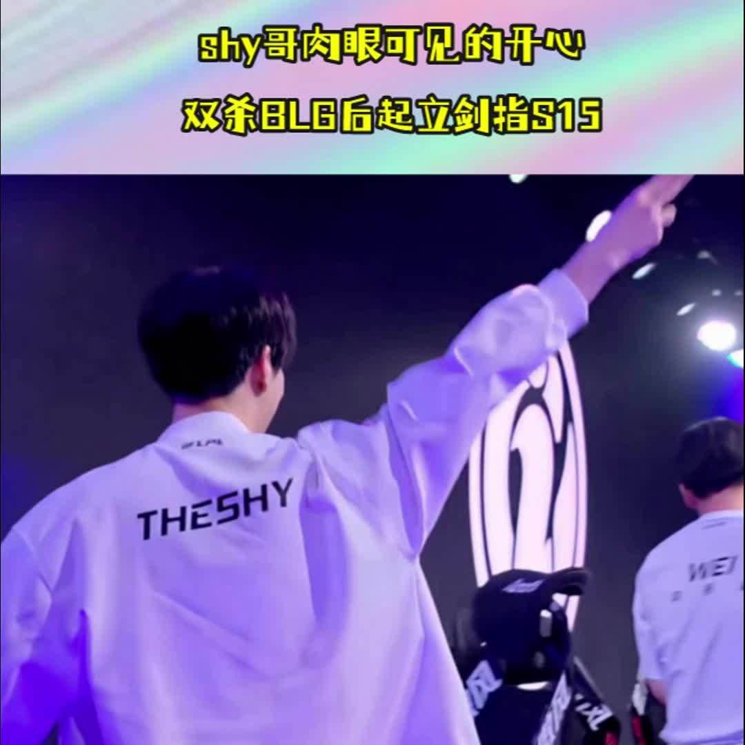 开云体育-TheShy关键节点连败,加拿大队带队取胜!的简单介绍