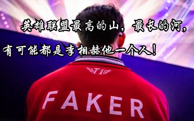 开云体育-包含Faker在老鹰比赛中绝杀，战术调整引发热议！的词条